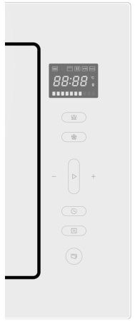 Микроволновая печь Brandt BMG2120W