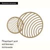 Настенно-потолочный светильник Mantra Colladge (Цолладге) 7235