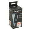 Лампа светодиодная Feron LB-1112 48897