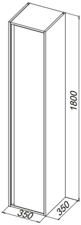 Шкаф-пенал Allen Brau Activity 1.34009.BGM 35х35х180 подвесной цвет зеленый/синий