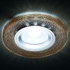 Светильник встраиваемый Ambrella Light LED (ЛЕД) S288 W