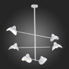 Люстра на штанге ST Luce Minne (Минне) SL1801.503.06