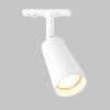 Трековый однофазный светильник IMEX Dals GU10 (Далс ГУ10) IL.0010.0015-WH