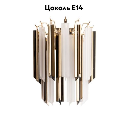 Светильник настенный Divinare Frizzante (Фриззанте) 1681/01 AP-1 - фото 3