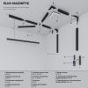 Шинопровод накладной Elektrostandard Slim Magnetic (Слим Магнетиц) 4690389188558