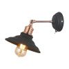 Спот Arte Lamp Lido (Лидо) A5067AP-1BK