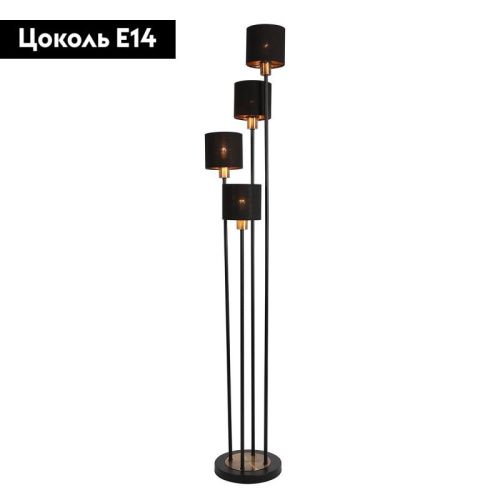 Торшер Escada 1109 1109/4 - фото 2
