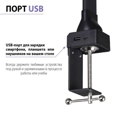Настольная лампа Novotech Studi (Студи) 359969