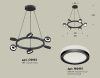 Люстра подвесная Ambrella Light Traditional (Традитионал) XB9193200