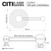 Светильник настенный Citilux Corta (Цорта) CL245012