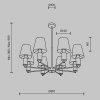 Люстра на штанге Maytoni Lira (Лира) MOD483PL-08BS