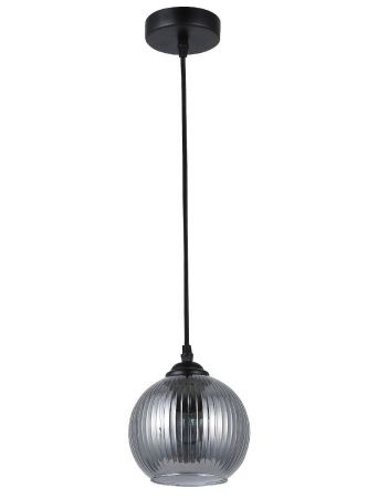 Светильник подвесной Rivoli Sophie (Сопхие) Б0061002