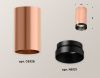 Светильник накладной Ambrella Light TECHNO SPOT (ТЕЦХНО СПОТ) XS6326004