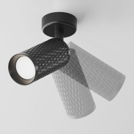 Спот потолочный Maytoni Technical Focus Design C034CL-01B