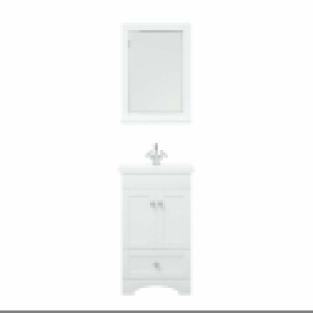 Тумба под раковину Corozo Техас SD-00000994 50х40 напольная цвет белый