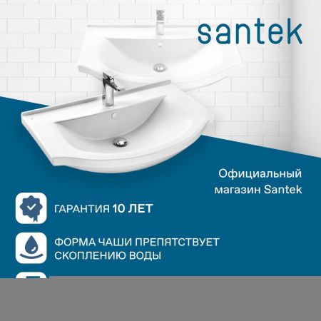 Раковина из сантехнического фарфора Santek Эльбрус WH110790 90х50 накладная цвет белый