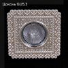 Светильник встраиваемый Reluce 16023-9.0-001CN MR16 PWT
