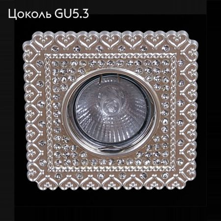 Светильник встраиваемый Reluce 16023-9.0-001CN MR16 PWT
