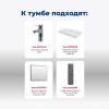 Тумба под раковину Aquanet Nova Lite 00302476 80х40 напольная цвет коричневый