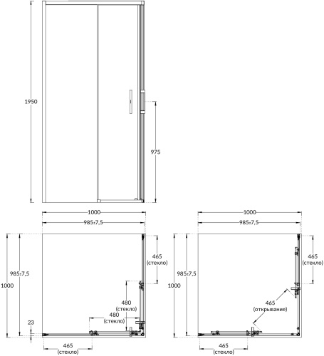 Душевой уголок Kerama Marazzi VETRO VE.100.SSD.CR 99х99 стекло прозрачное профиль хром без поддона - фото 2