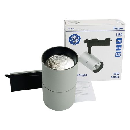 Трековый однофазный светильник Feron MarketBright (МаркетБригхт) 51852