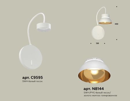 Бра Ambrella Light Traditional (Традитионал) XB9595101