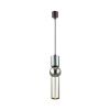 Светильник подвесной Odeon Light Sakra (Сакра) 4070/5L