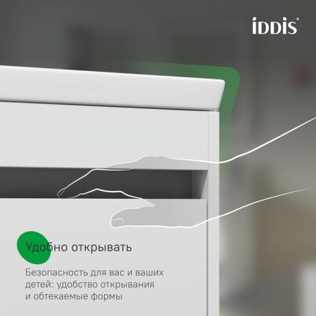 Тумба с раковиной Iddis Zodiac X ZDX60W0i95K 60х40 подвесная цвет белый