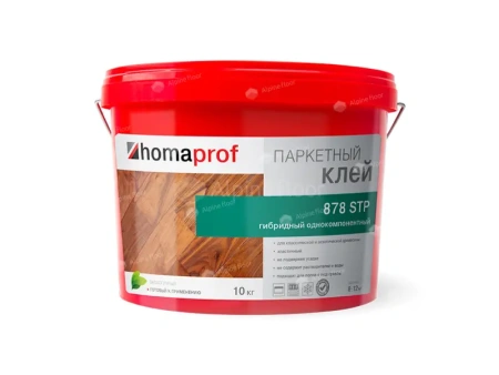 Клей паркетный Homakoll Homaprof 878 STP HHP878 10 кг