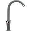 Смеситель для кухни Ulgran Classic U-011-309 на мойку серый