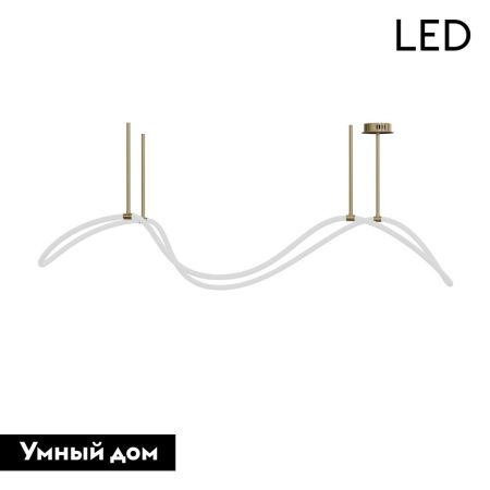 Люстра потолочная Lightera Nyasa (Ныаса) LE117L-120GB WIFI