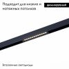 Трековый светодиодный светильник для магнитного шинопровода ST Luce ST655 ST655.496.09
