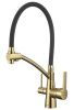 Смеситель для кухни Savol S-L1805B-01 на столешницу золото