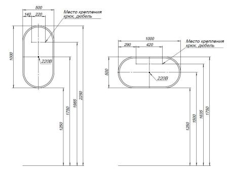 Зеркало с подсветкой Aquanet Монте 00288970 50х100 подвесное