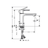 Смеситель Hansgrohe Rebris 72588670 на раковину черный