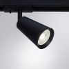 Трековый однофазный светильник Arte Lamp Cintura (Цинтура) A2354PL-1BK