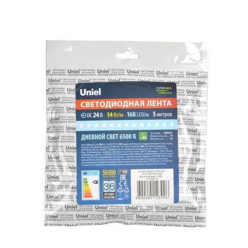 Светодиодная лента Uniel ULS-2835 ULS-2835-168LED/m-10mm-IP20-DC24V-14W/m-5M-6500K катушка в герметичной упаковке - фото 4