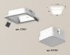 Светильник встраиваемый Ambrella Light Techno (Тецхно) XC7901012