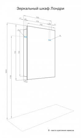 Зеркало-шкаф Aquaton Лондри 1A278502LH010 57х13х75 подвесной цвет белый Зеркало-шкаф Aquaton Лондри 1A278502LH010 57х13х75 подвесной цвет белый