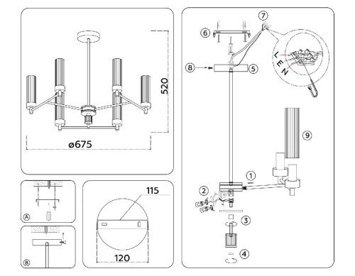 Люстра на штанге Ambrella Light Modern (Модерн) LH55151 - фото 4