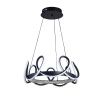 Люстра подвесная Natali Kovaltseva Andromeda (Андромеда) LED LAMPS 81289