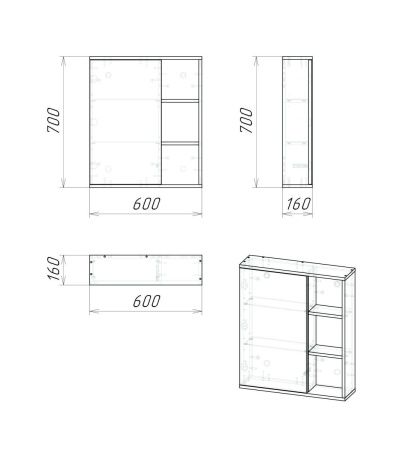 Зеркало-шкаф Grossman Форта 2060032 60х70 подвесной цвет коричневый