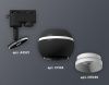 Трековый однофазный светильник с подсветкой Ambrella Light Track System (Трацк Сыстем) XT1102001
