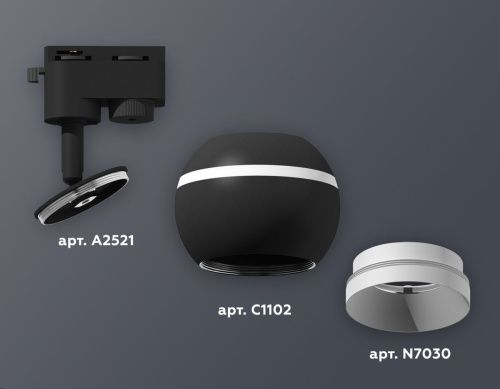 Трековый однофазный светильник с подсветкой Ambrella Light Track System (Трацк Сыстем) XT1102001 - фото 2