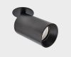 Спот Italline Danny (Данны) DANNY FR black