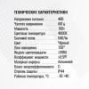 Трековый светильник SignImpress SI020211