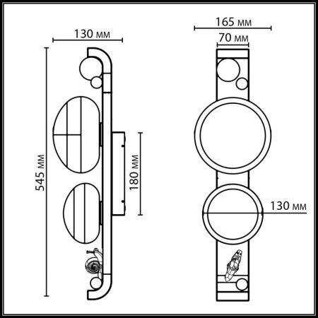 Уличный настенный светильник Odeon Light Luma (Лума) 5434/2W