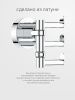 Крючок Artwelle Harmonie HAR 010