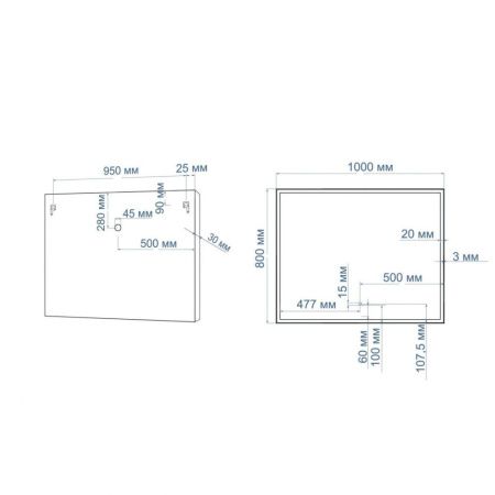 Зеркало с подсветкой Art&Max AREZZO AM-Are-1000-800-DS-FC 100х80 подвесное