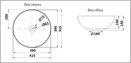 Раковина из сантехнического фаянса CeramaLux 104MB 40х40 накладная цвет черный без отверстий под смеситель
